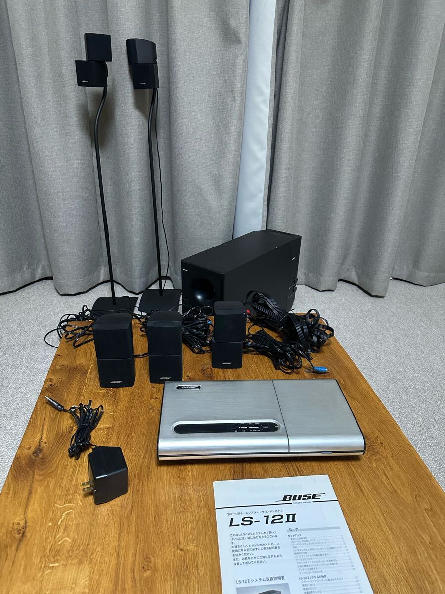 Yahoo!オークション -「bose ls-12」(家電、AV、カメラ) の落札 Yahoo!オークション -「bose ls-12」(家電、AV、カメラ) の落札