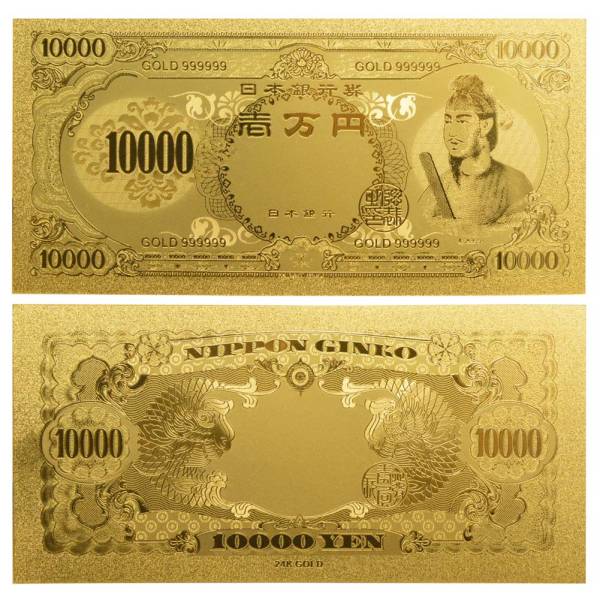 金の札 10000円 額面 金メッキ Yahoo!オークション -「金メッキ (10000円 1万円)」の落札相場