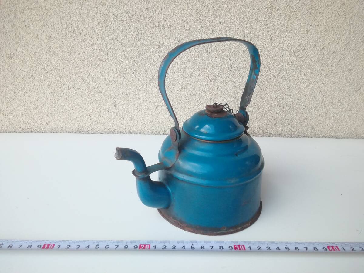 昭和レトロ、 古い やかん、 アルミ製、ガーデニング 、オブジェ