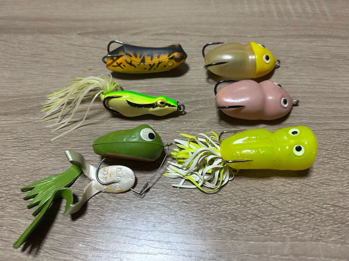 フロッグプロダクツ④ セット