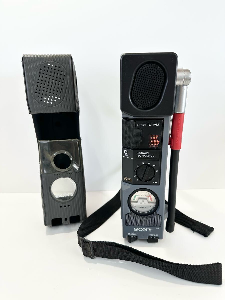 Yahoo!オークション -「sony icb-87h」の落札相場・落札価格 Yahoo!オークション -「sony icb-87h」の落札相場・落札価格