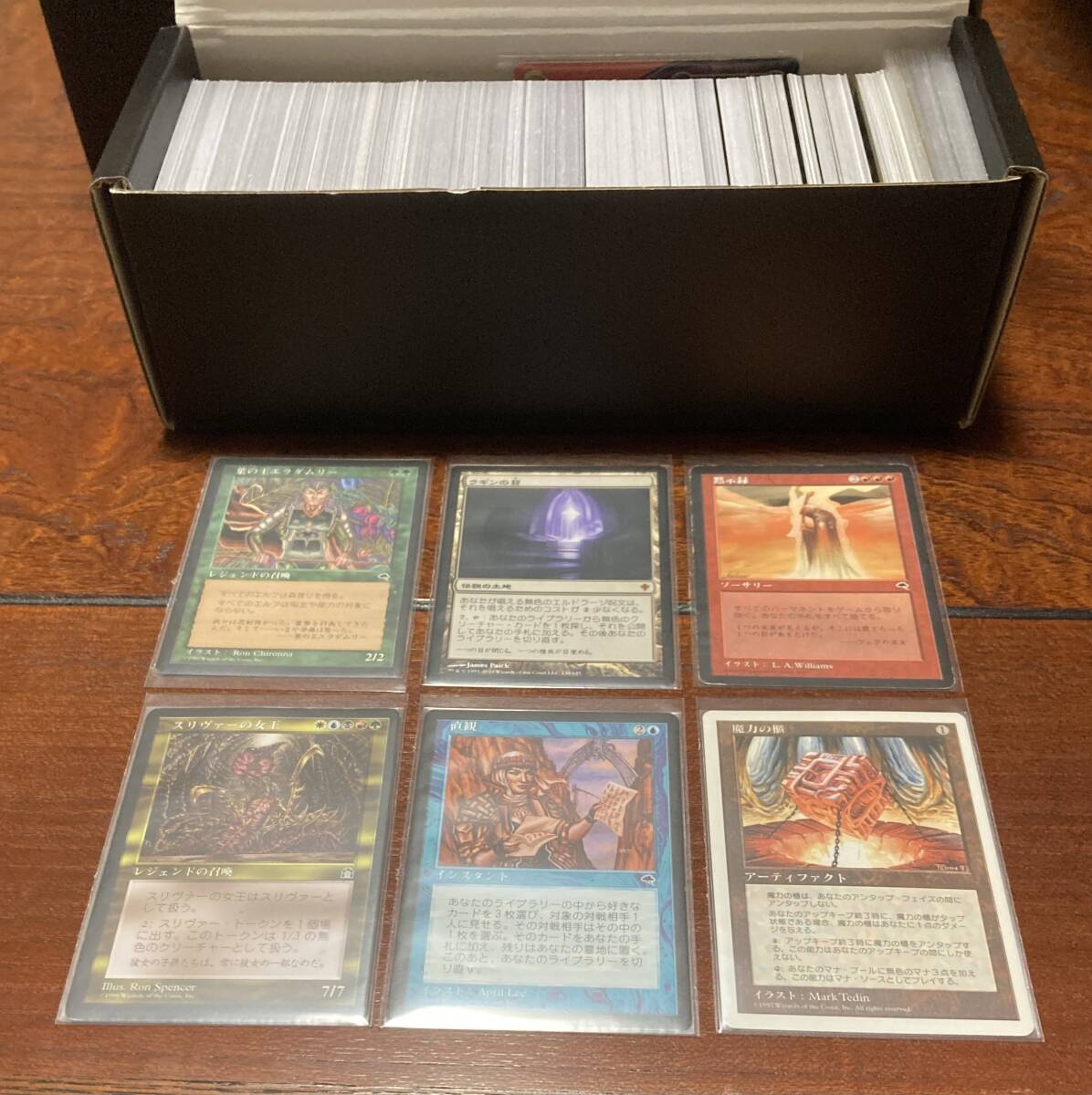 Yahoo!オークション -「mtg 直観」の落札相場・落札価格 Yahoo!オークション -「mtg 直観」の落札相場・落札価格