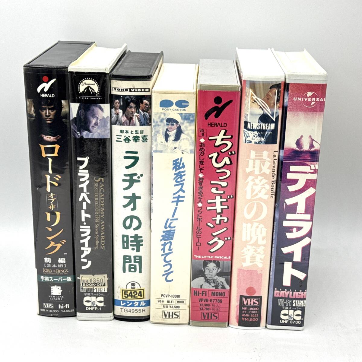 ちびっこギャング様 専用 7個セット
