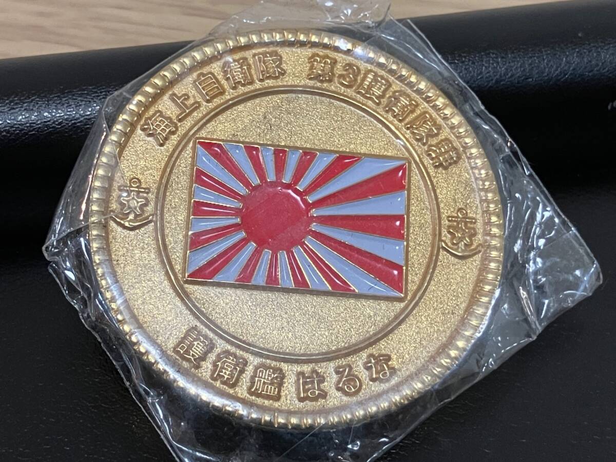 Yahoo!オークション -「海上自衛隊 チャレンジコイン Yahoo!オークション -「海上自衛隊 チャレンジコイン