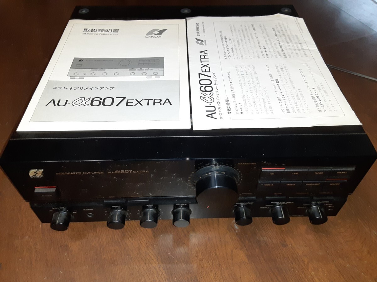 Yahoo!オークション -「sansui au-α607 extra」(アンプ Yahoo!オークション -「sansui au-α607 extra」(アンプ