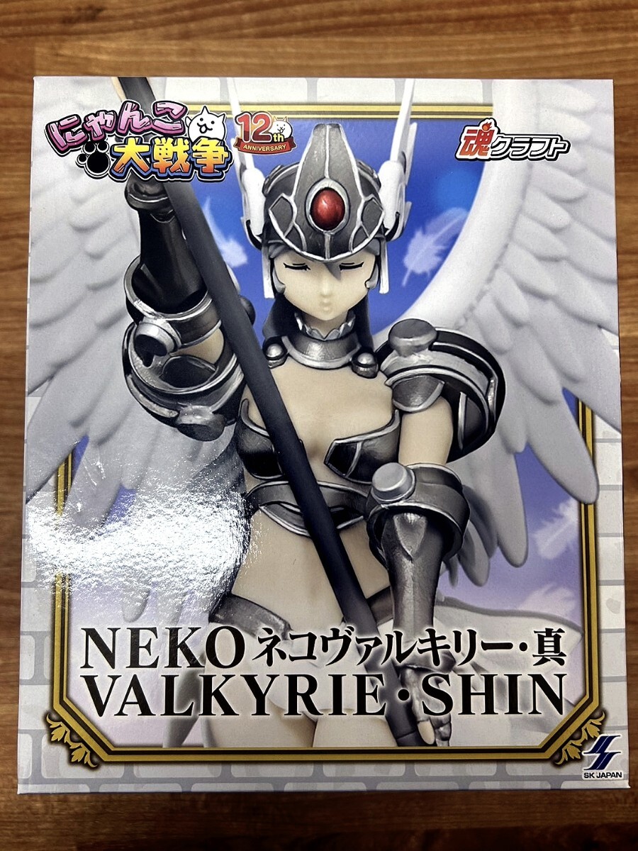 2025年最新】Yahoo!オークション -にゃんこ大戦争 フィギュアの 2025年最新】Yahoo!オークション -にゃんこ大戦争 フィギュアの