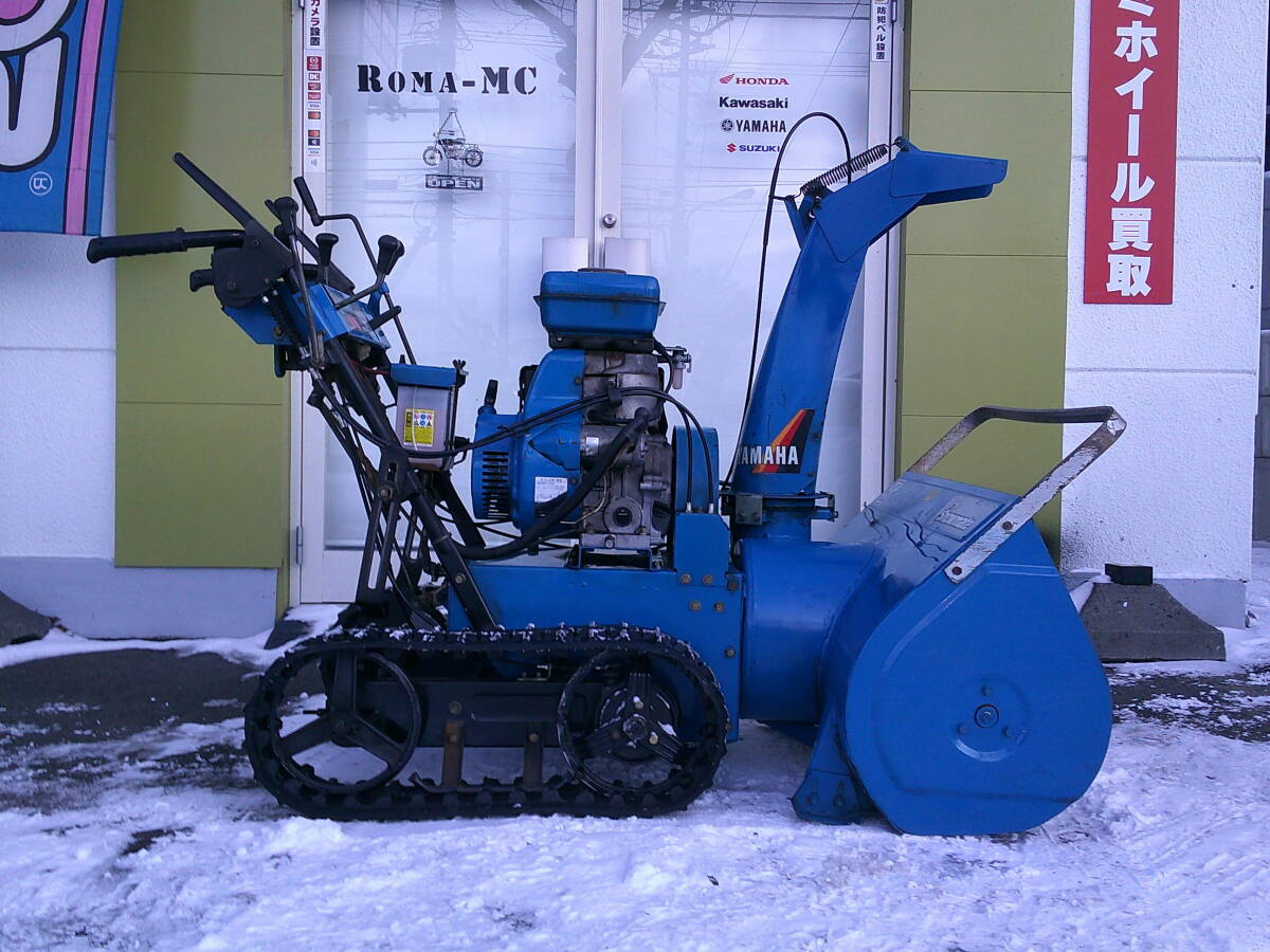 2025年最新】Yahoo!オークション -ホンダ 除雪機 8馬力の中古品 2025年最新】Yahoo!オークション -ホンダ 除雪機 8馬力の中古品
