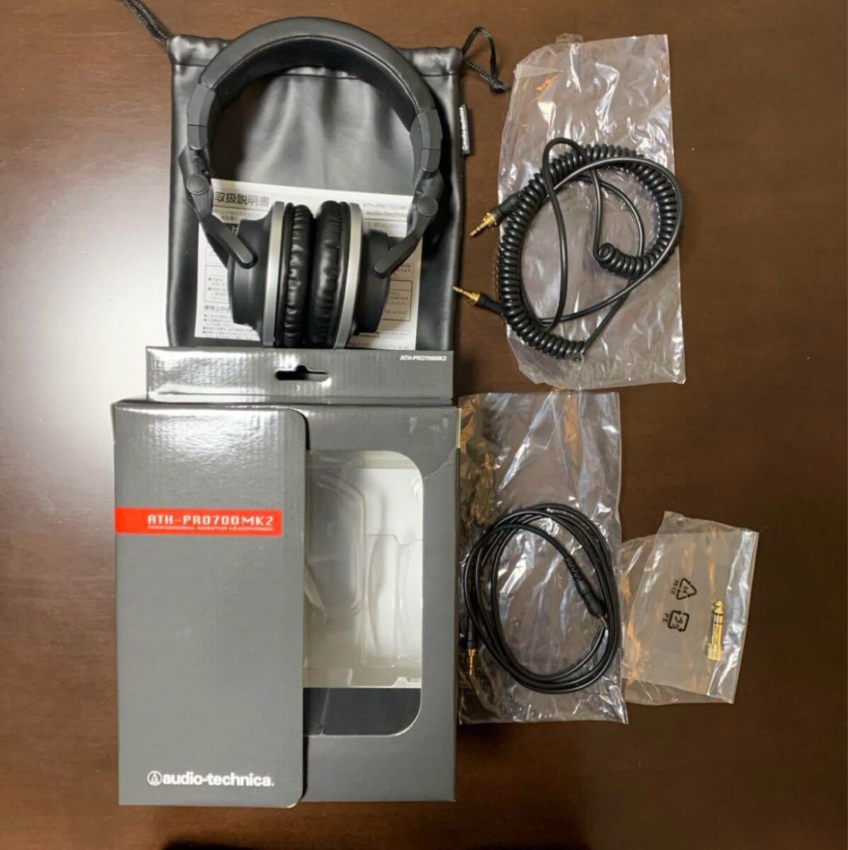 Yahoo!オークション -「ath-pro700mk2」の落札相場・落札価格 Yahoo!オークション -「ath-pro700mk2」の落札相場・落札価格