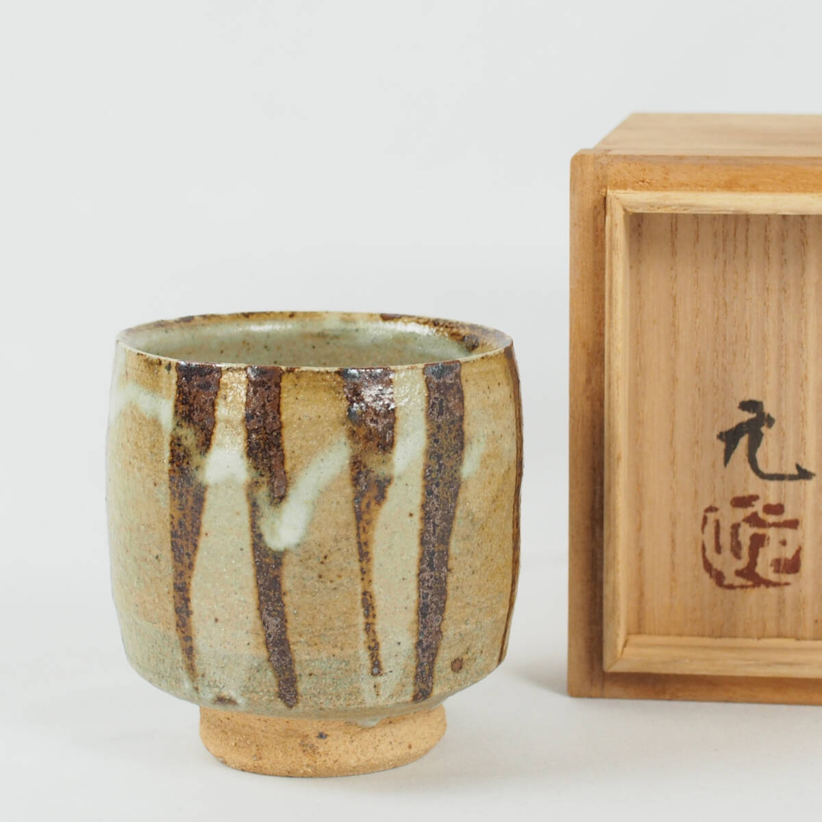 2025年最新】Yahoo!オークション -濱田庄司 茶碗の中古品・新品 2025年最新】Yahoo!オークション -濱田庄司 茶碗の中古品・新品