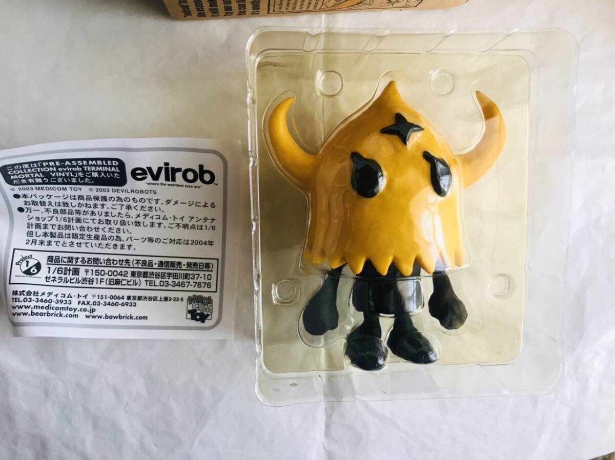 Yahoo!オークション -「evirob」の落札相場・落札価格 Yahoo!オークション -「evirob」の落札相場・落札価格