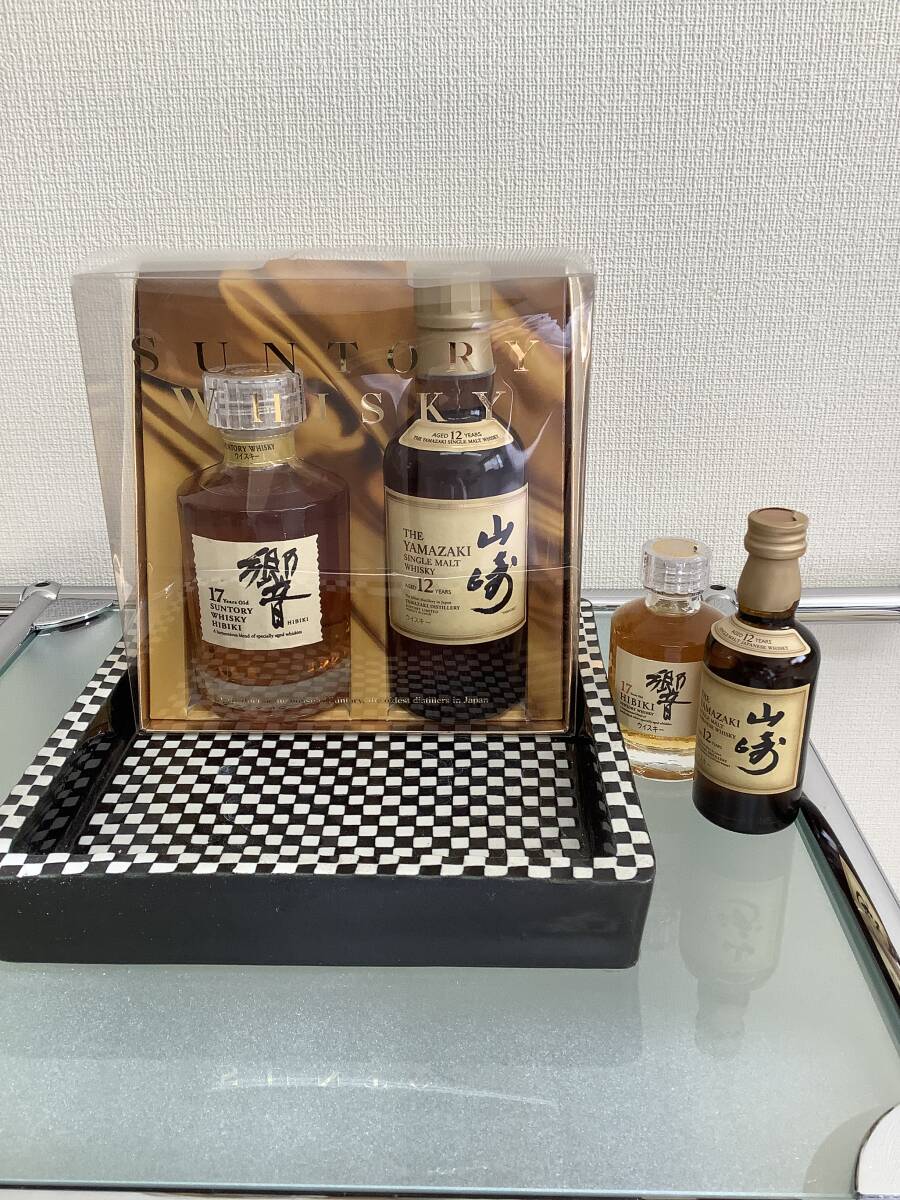 Yahoo!オークション -「響 12年 180ml」の落札相場・落札価格 Yahoo!オークション -「響 12年 180ml」の落札相場・落札価格