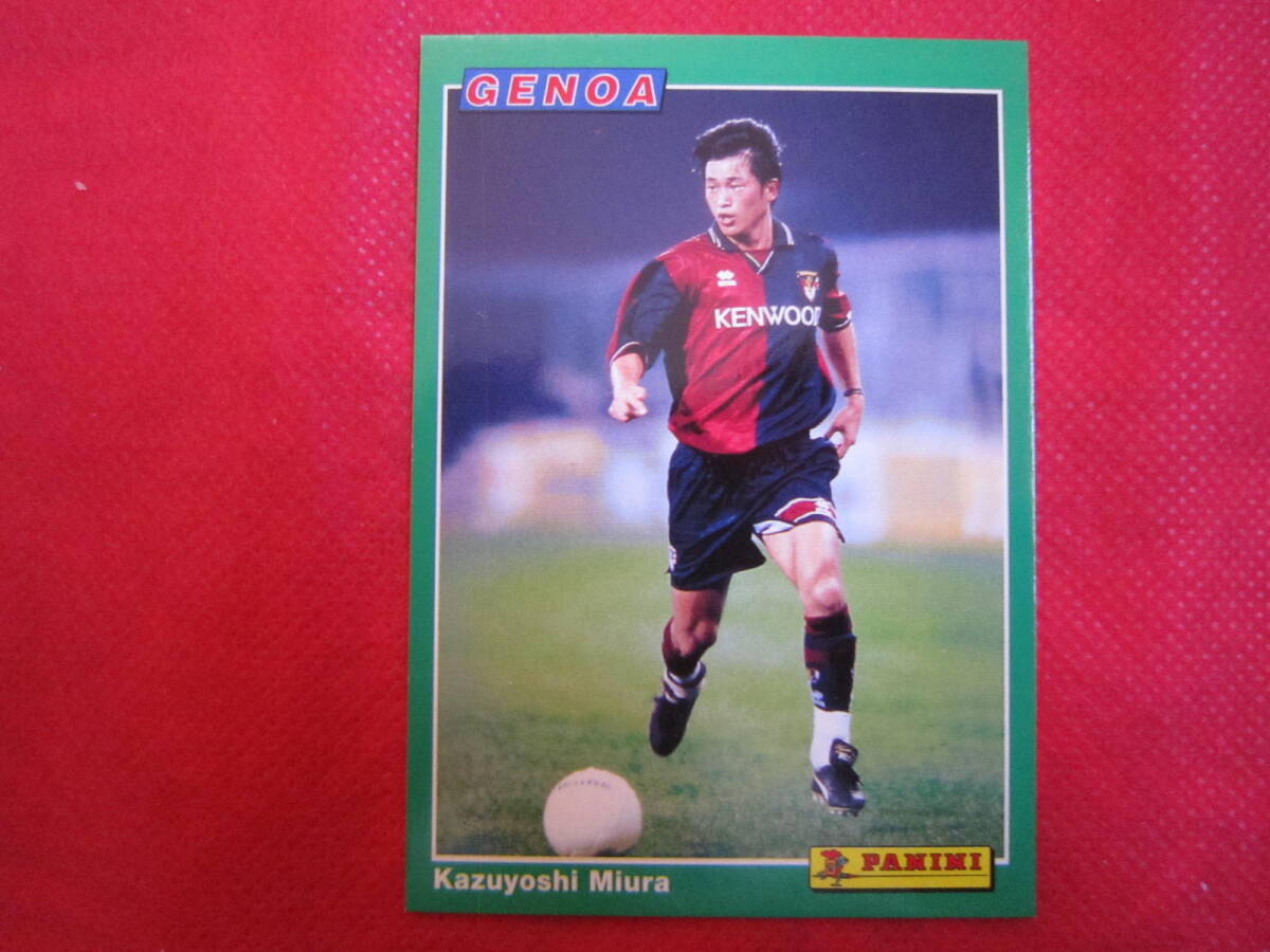 2025年最新】Yahoo!オークション -三浦知良 カードの中古品