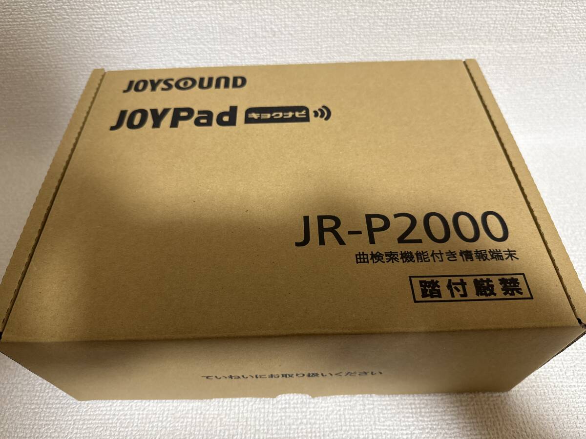 Yahoo!オークション -「joypadキョクナビ」(カラオケ機器 Yahoo!オークション -「joypadキョクナビ」(カラオケ機器