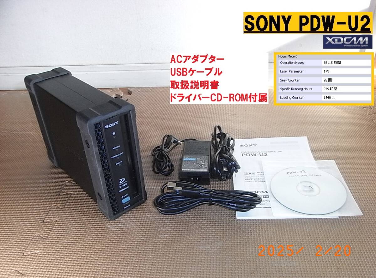 Yahoo!オークション -「pdw-u2」の落札相場・落札価格 Yahoo!オークション -「pdw-u2」の落札相場・落札価格