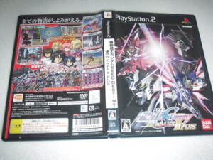 中古 傷有 PS2 機動戦士ガンダムSEED DESTINY 連合vs.ZAFT 2 PLUS 動作保証 同梱可