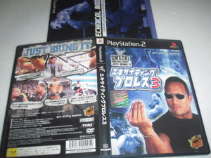 中古 PS2 エキサイティングプロレス3 冊子付 動作保証 同梱不可