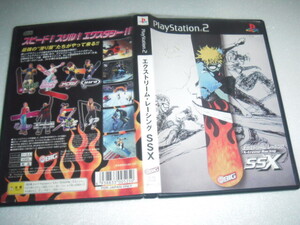 中古 PS2 エクストリーム・レーシング SSX 動作保証 同梱可