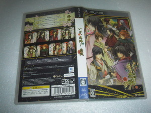 中古 PSP いざ、出陣! 恋戦 動作保証 同梱可