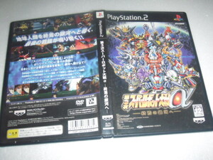 中古 PS2 第3次スーパーロボット大戦α 動作保証 同梱可