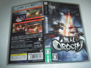 中古 PSP 無双OROCHI 動作保証 同梱可