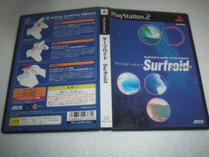 中古 PS2 サーフロイド 伝説のサーファー 動作保証 同梱可