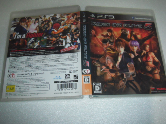 Yahoo!オークション -「デッドオアアライブ5 ps3」の落札相場 Yahoo!オークション -「デッドオアアライブ5 ps3」の落札相場