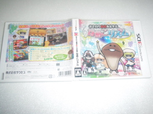 中古 3DS おさわり探偵 小沢里奈 なめこリズム 動作保証 同梱可