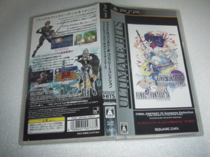中古 PSP ファイナルファンタジーIV コンプリートコレクション 動作保証 同梱可