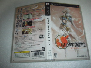中古 PSP ヴァルキリープロファイル -レナス- 動作保証 同梱可