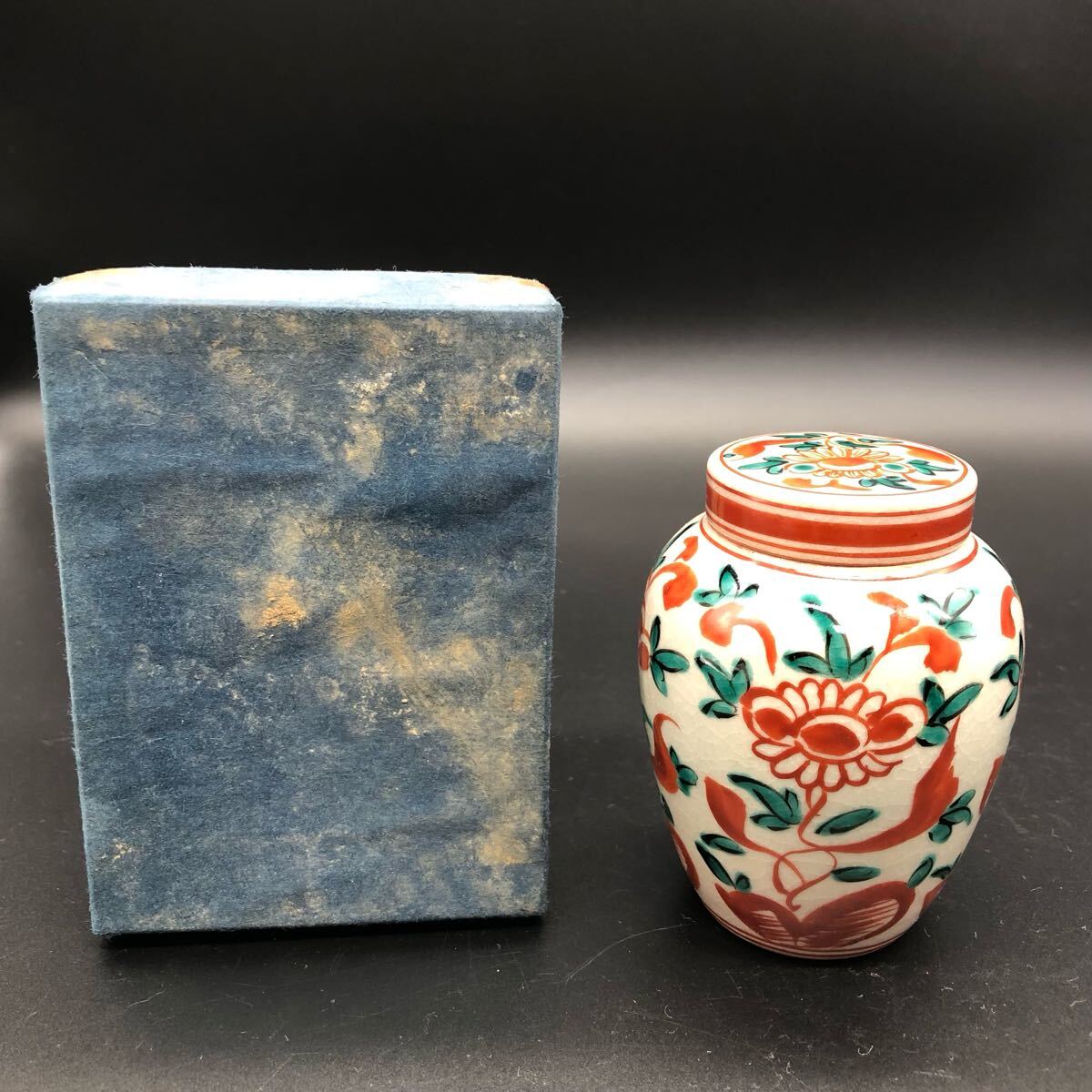 完璧 人気作家 藤平伸 造 雲龍香合 共箱 検)走泥社 (2025年最新 香炉、香合
