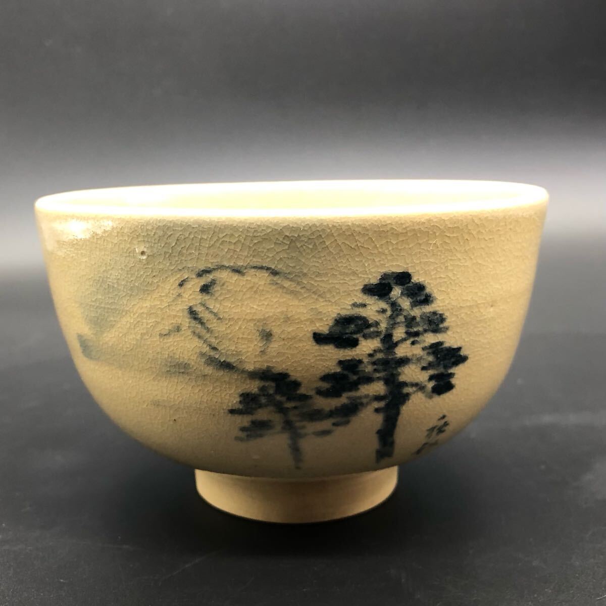 Yahoo!オークション -「茶道具 抹茶碗」(工芸品) の落札相場