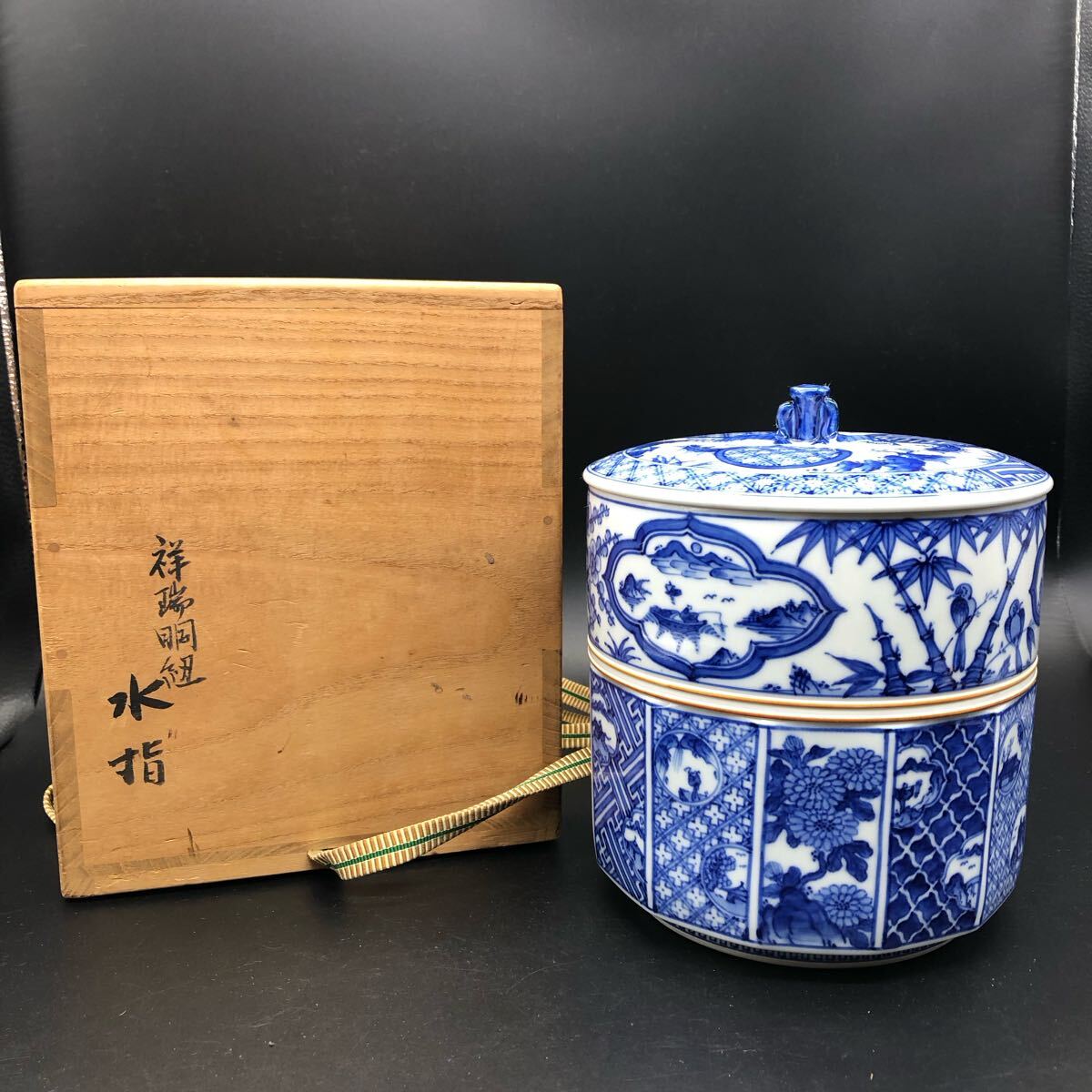2025年最新】Yahoo!オークション -小峠 丹山の中古品・新品・未 2025年最新】Yahoo!オークション -小峠 丹山の中古品・新品・未