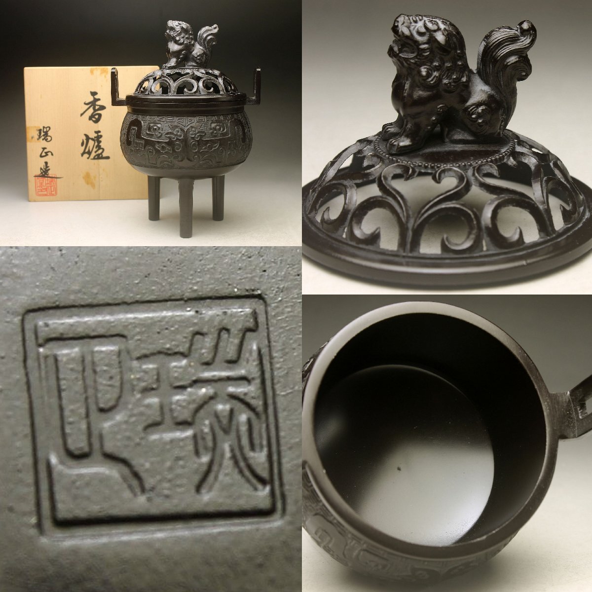 Yahoo!オークション -「香炉 銅 獅子」の落札相場・落札価格 Yahoo!オークション -「香炉 銅 獅子」の落札相場・落札価格