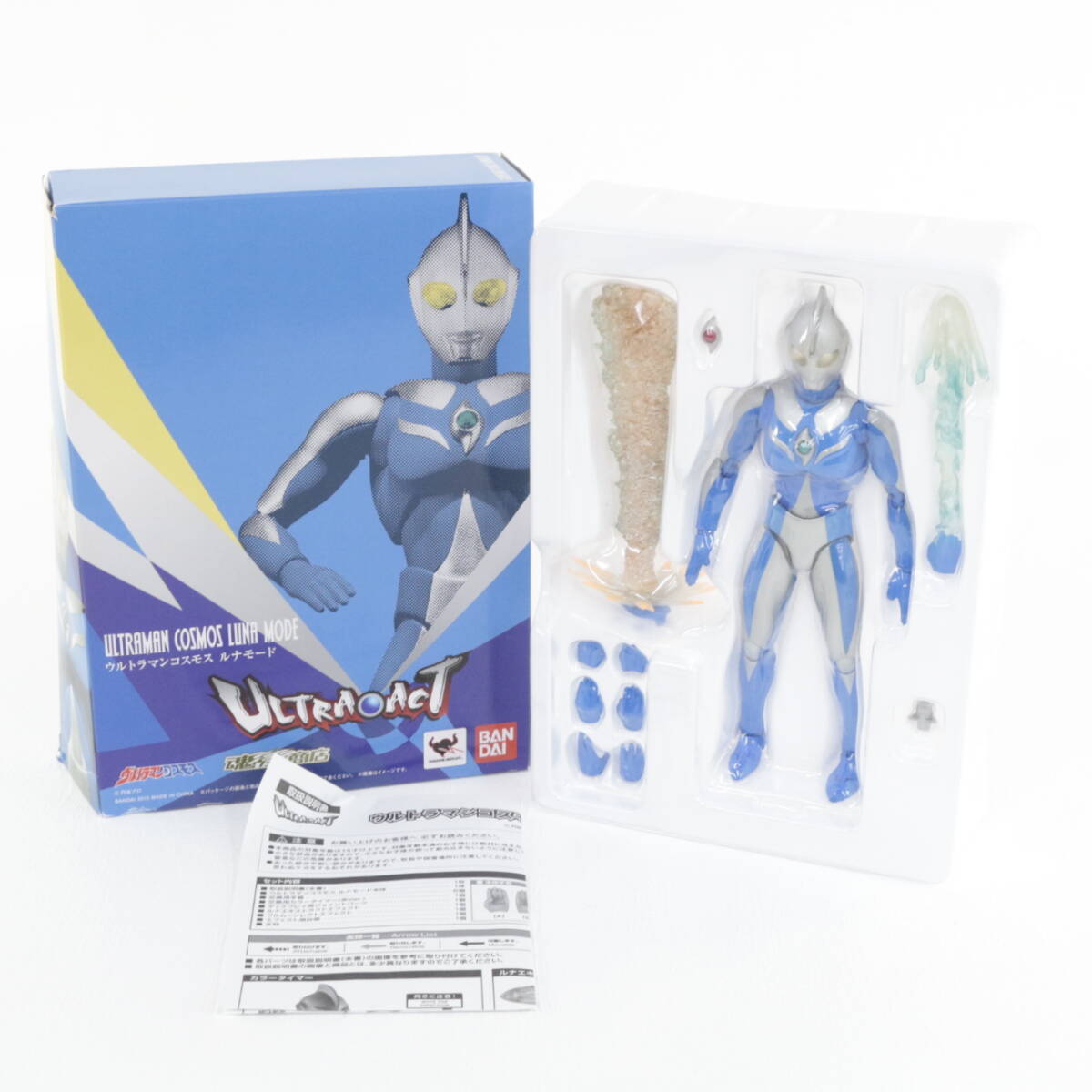 Yahoo!オークション -「ultra-act ウルトラマンコスモス」の落札 Yahoo!オークション -「ultra-act ウルトラマンコスモス」の落札