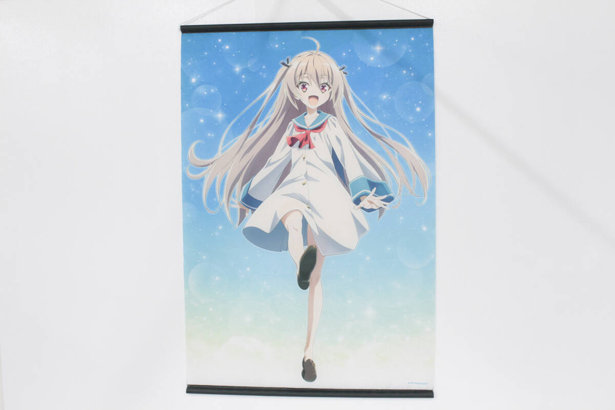 Yahoo!オークション -「atri my dear moments」の落札相場・落札価格