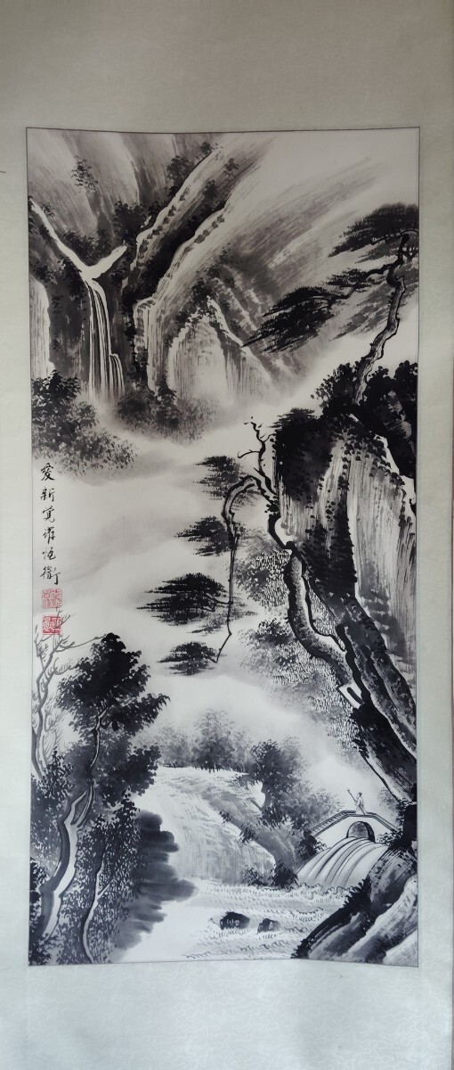 Yahoo!オークション -「愛新覚羅」(絵画) (美術品)の落札相場