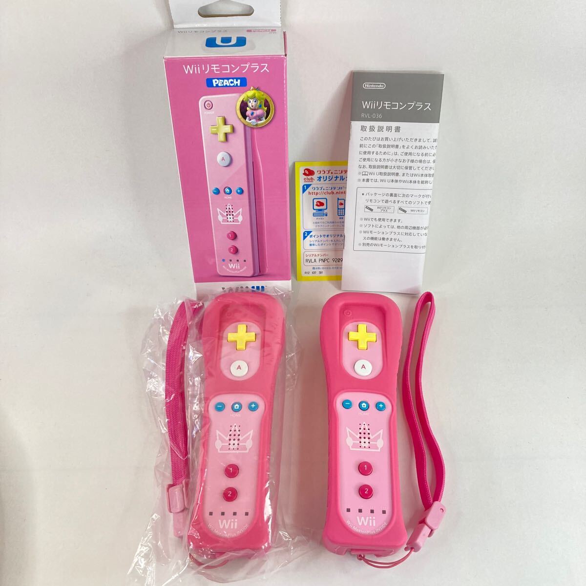 Yahoo!オークション -「wiiリモコンプラス ピーチ」の落札相場 Yahoo!オークション -「wiiリモコンプラス ピーチ」の落札相場