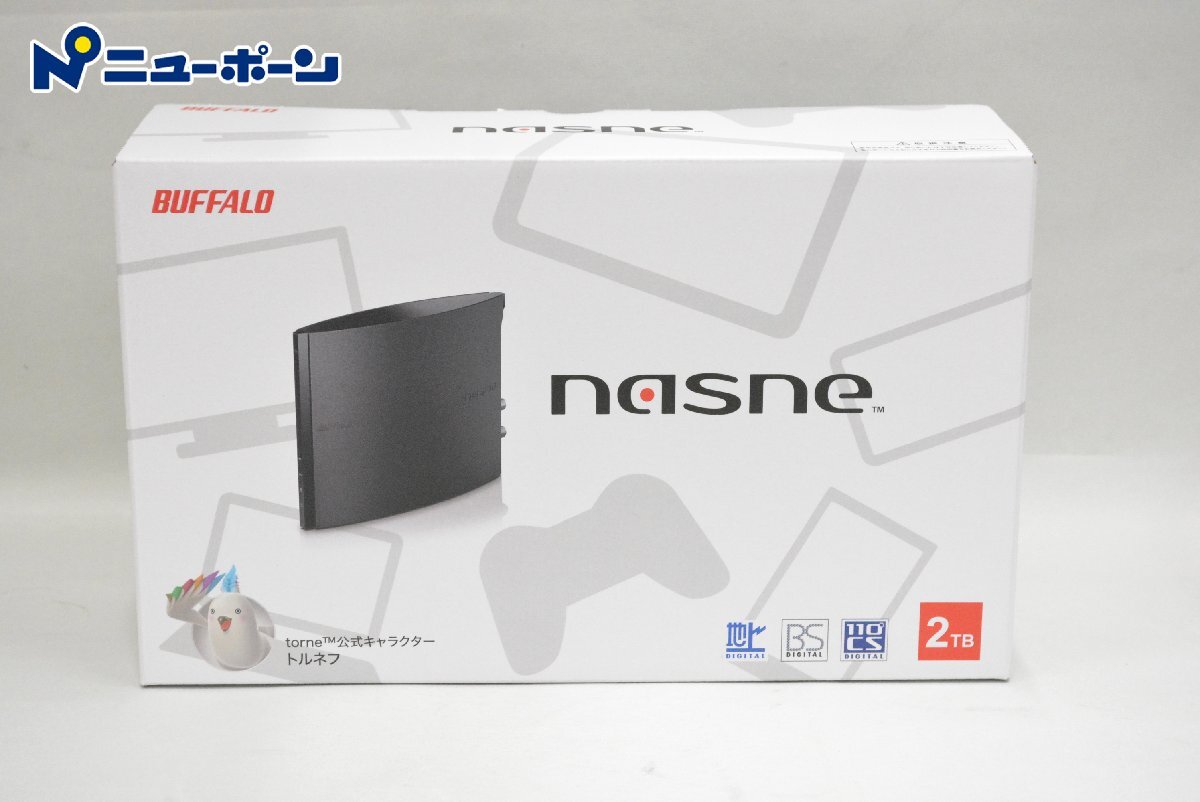 Yahoo!オークション -「nasne バッファロー」の落札相場・落札価格 Yahoo!オークション -「nasne バッファロー」の落札相場・落札価格