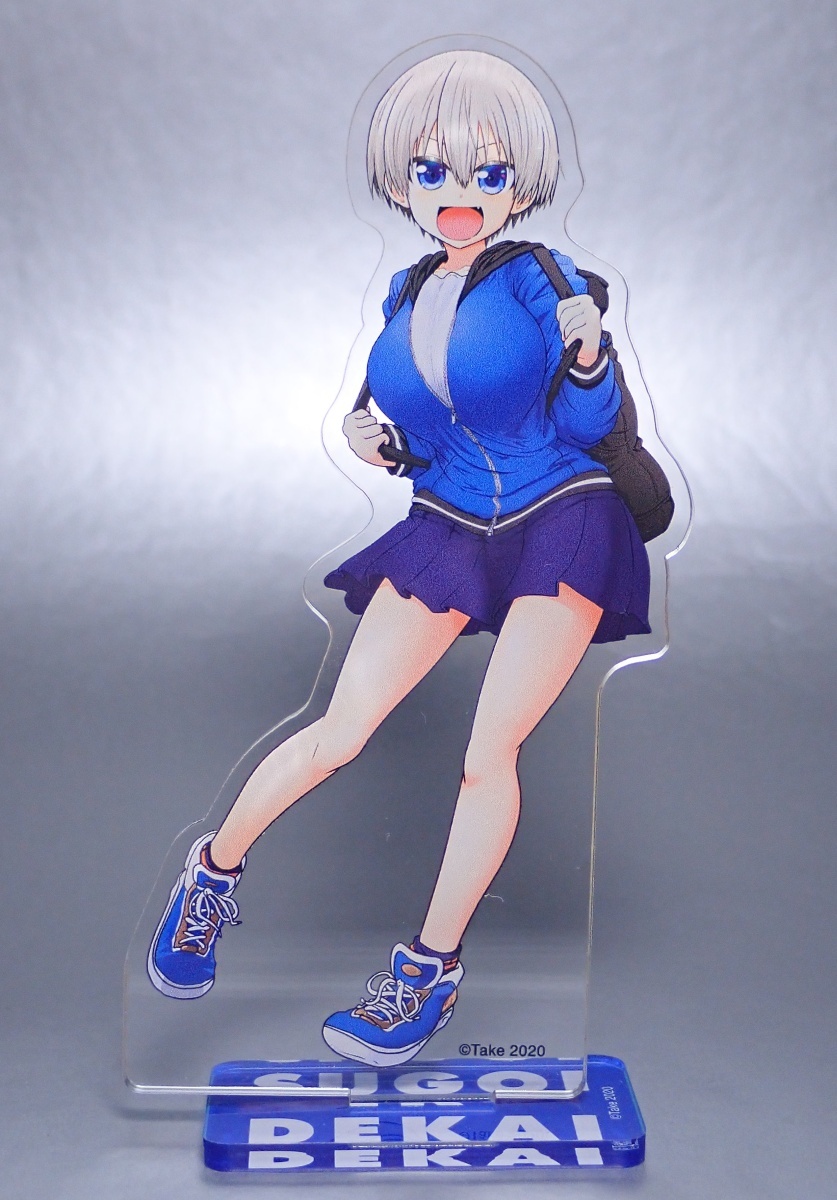 2025年最新】Yahoo!オークション -#宇崎ちゃん(その他)の中古品 2025年最新】Yahoo!オークション -#宇崎ちゃん(その他)の中古品