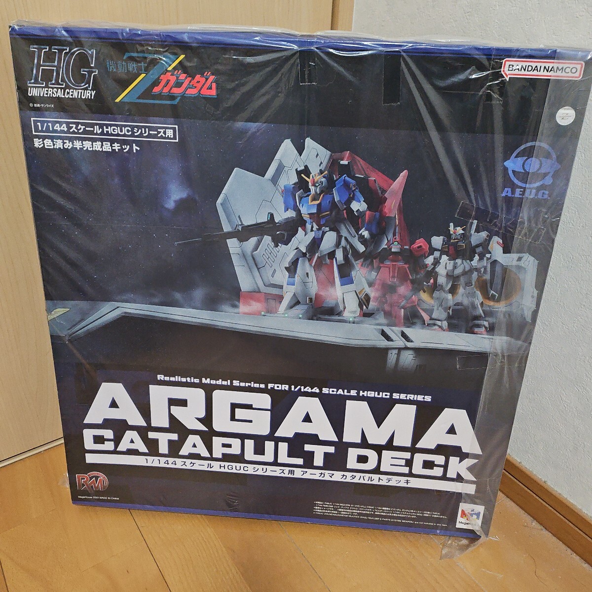 Yahoo!オークション -「アーガマ」(機動戦士Zガンダム Yahoo!オークション -「アーガマ」(機動戦士Zガンダム