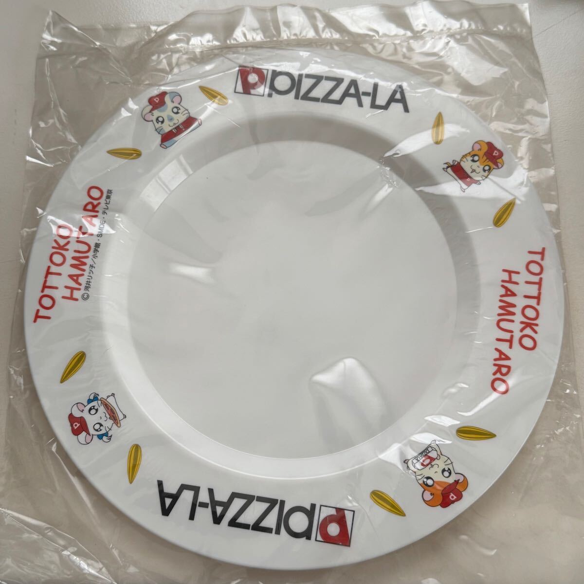 2025年最新】Yahoo!オークション -ハム太郎 ピザーラの中古品 2025年最新】Yahoo!オークション -ハム太郎 ピザーラの中古品