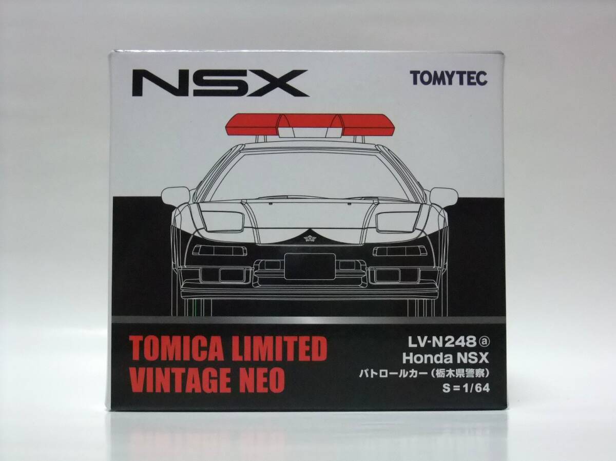 2025年最新】Yahoo!オークション -栃木県警察(ミニカー)の中古品