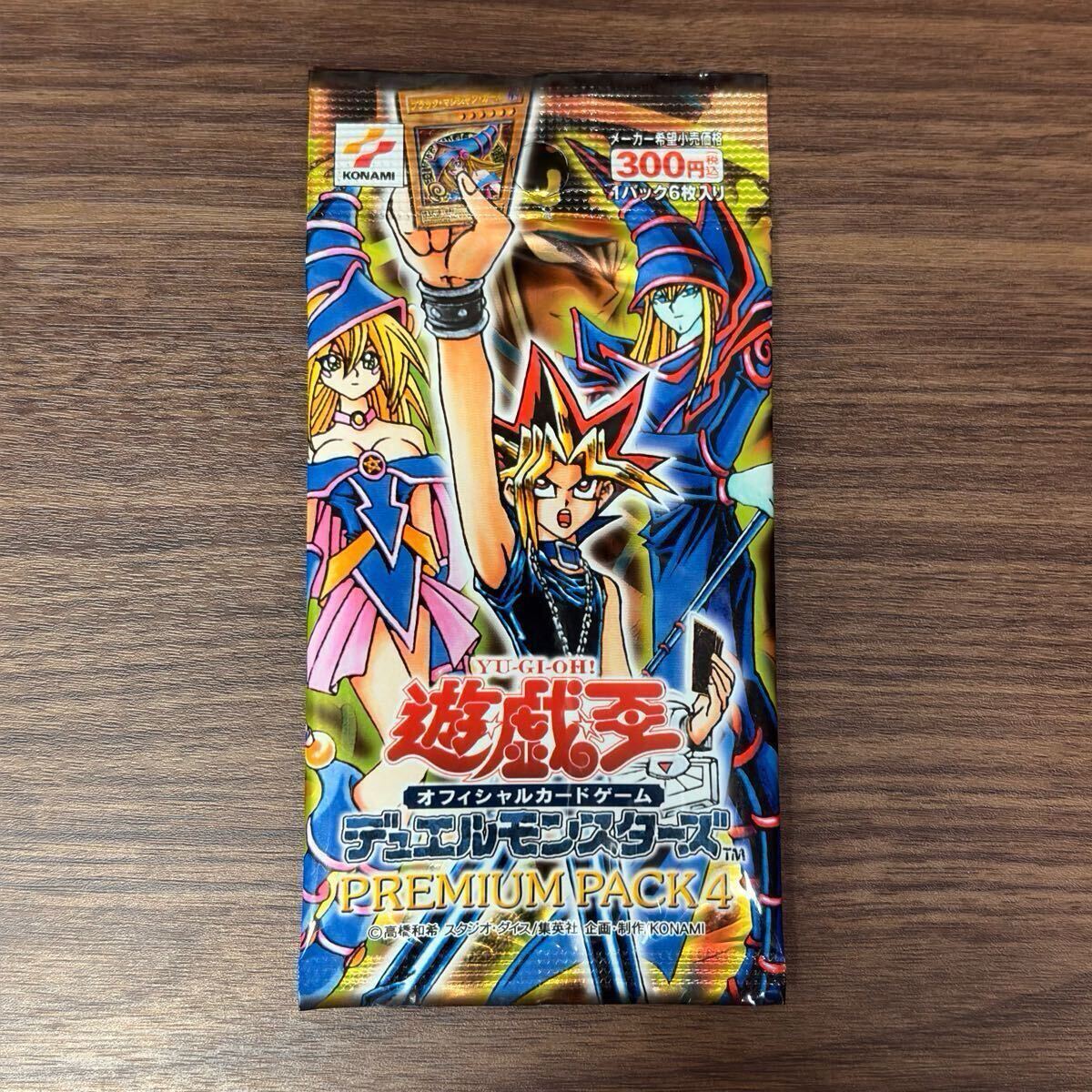 Yahoo!オークション -「遊戯王 プレミアムパック4」の落札相場 Yahoo!オークション -「遊戯王 プレミアムパック4」の落札相場