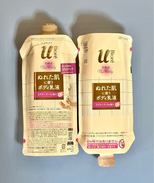 ビオレu ぬれた肌に使うボディ乳液 エアリーブーケの香り 300ml×2個