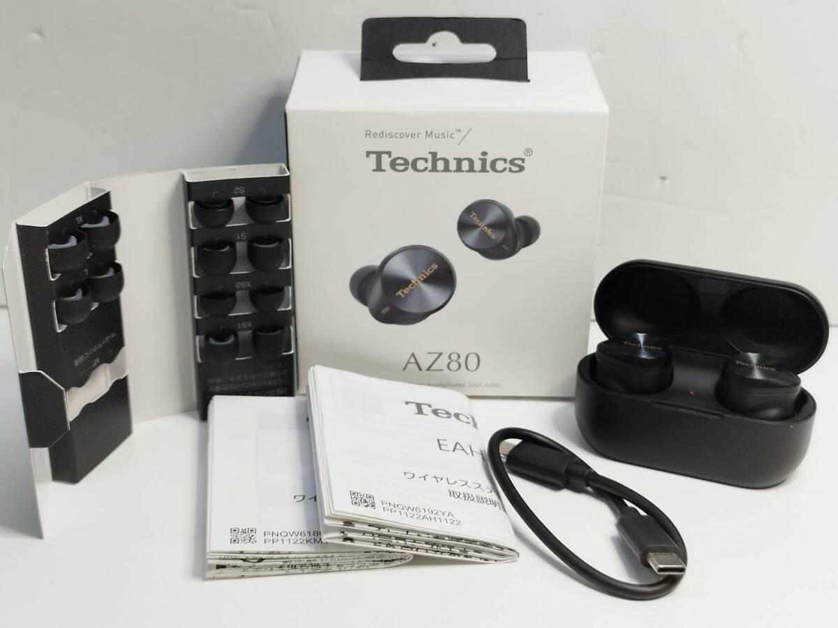2025年最新】Yahoo!オークション -technics eah-az80の中古品 2025年最新】Yahoo!オークション -technics eah-az80の中古品