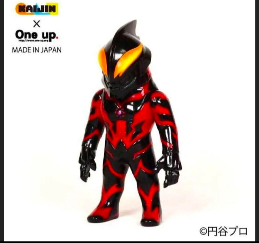 2025年最新】Yahoo!オークション -kaijin one upの中古品・新品 2025年最新】Yahoo!オークション -kaijin one upの中古品・新品