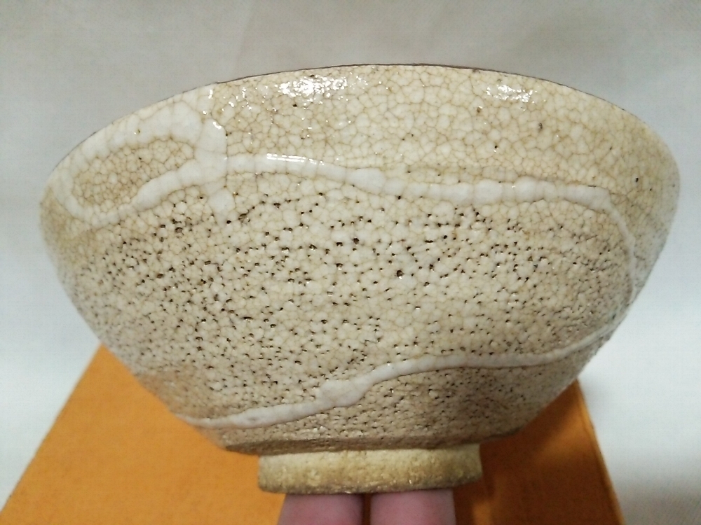 Yahoo!オークション -「野田」(工芸品) の落札相場・落札価格 Yahoo!オークション -「野田」(工芸品) の落札相場・落札価格
