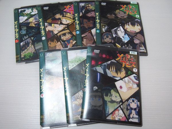 2025年最新】Yahoo!オークション -アニメ メイドインアビス(DVD 2025年最新】Yahoo!オークション -アニメ メイドインアビス(DVD