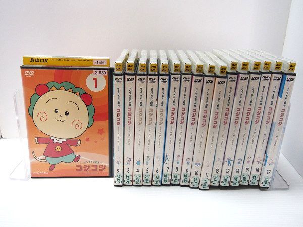 2025年最新】Yahoo!オークション -コジコジ dvdの中古品・新品