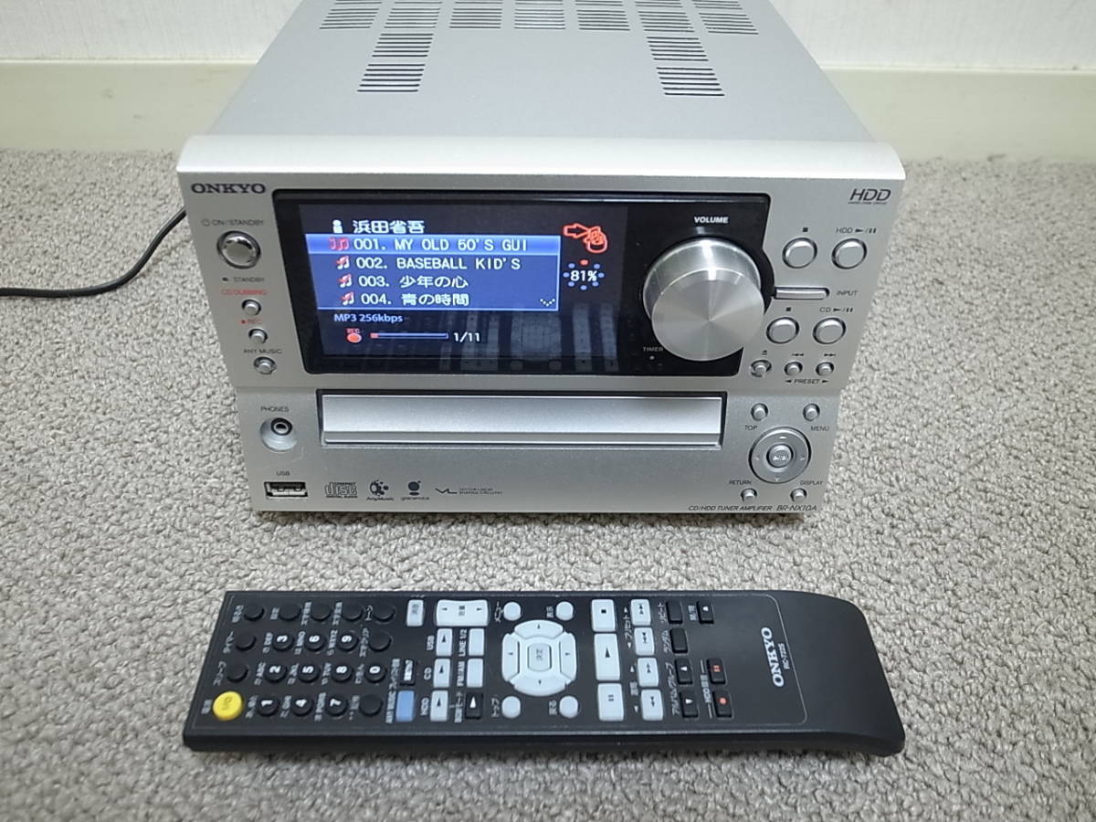 Yahoo!オークション -「br-nx10a」の落札相場・落札価格 Yahoo!オークション -「br-nx10a」の落札相場・落札価格